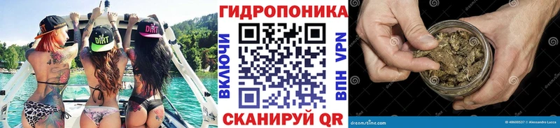 Где можно купить наркотики Новочебоксарск ГАШИШ А ПВП МЕФ Канабис mega маркетплейс КОКАИН
