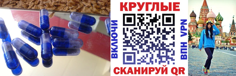 ЭКСТАЗИ mix  Новочебоксарск 