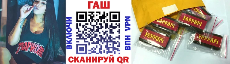 ГАШИШ Premium  Новочебоксарск 