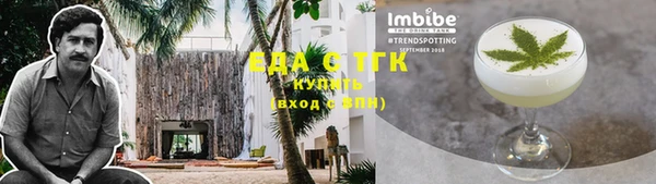 прущая мука Гусев
