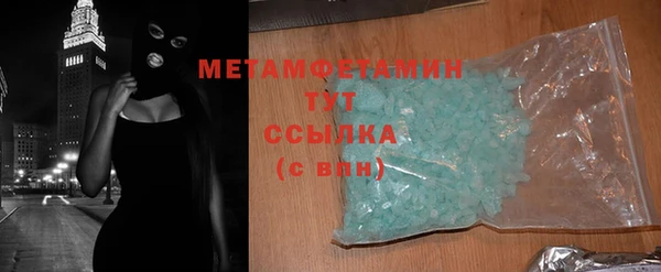 гидропоника Дмитриев