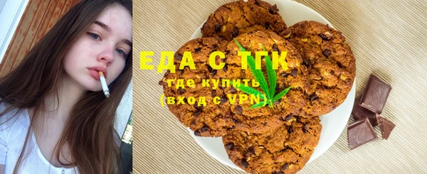 гидропоника Дмитриев