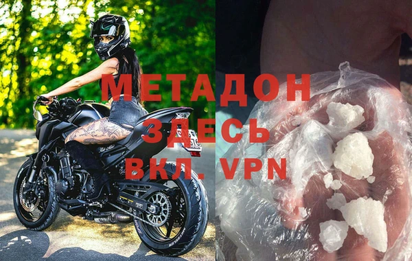 гидропоника Дмитриев