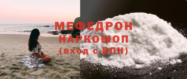 гидропоника Дмитриев
