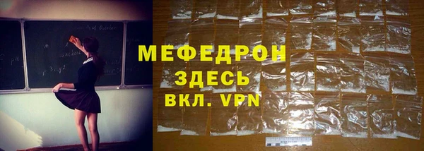 гидропоника Дмитриев