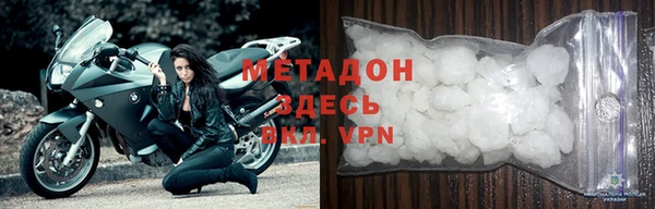 гидропоника Дмитриев