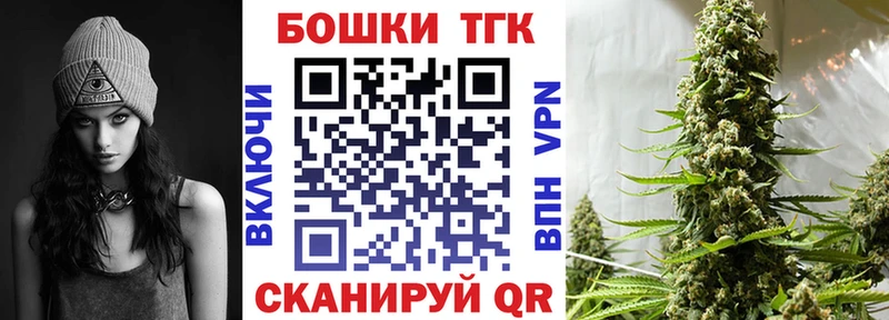 наркошоп  Новочебоксарск  Марихуана планчик 